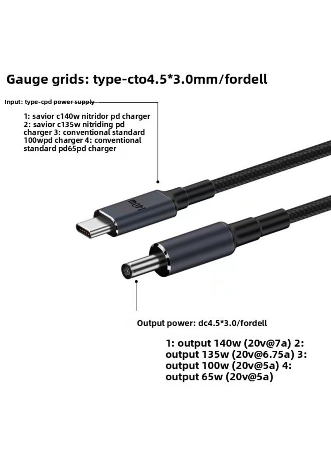 Type-C Male Head To DC Lure Line 140W Gallium Nitride PD Fast Charge Charging Cable Computer Notebook 28v7A Charge-Color:Type-C To 4.5 * 3.0DELL Black Port Cable